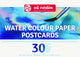 TALENS Art Creation Aquarell Paint Paper 10.5x14,8 cm 200g30v