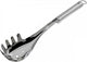 WMF Profi Plus - Nudellöffel - Edelstahl - 32 cm - ergonomischer Griff