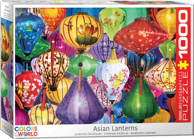 Eurographics - Asiatische Laternen [asiatische Laternen] - 1000 Teile 68×48cm (B×H) – Puzzle