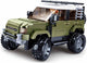 Modelbricks - ORV SUV 317 Stück Sluban Modelbricks (M38-B1015)