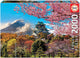 Educa - Puzzle - 2000 Teile - Burg Osaka - Puzzle