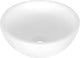 Differnz Ruz Waschbecken Durchmesser 25x11,5cm aus Keramik