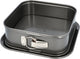 Rbv Birkmann Birkmann Easy Baking Springform – quadratisch