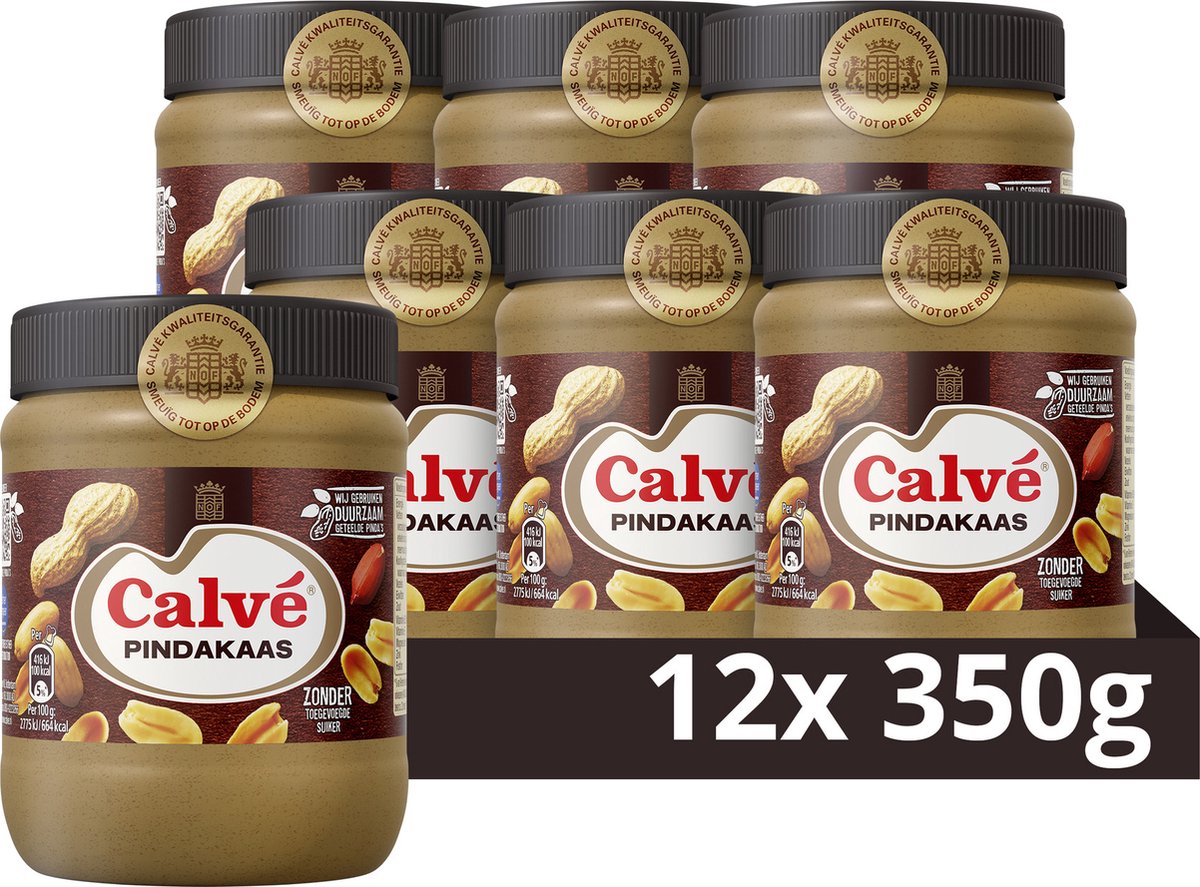 Kalbserdnussbutter normal (12x 350gr)