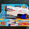 Sonne Fun Sun Fun Wasserpistole Elektrische Elektroflasche mit weißer Blau, 18 cm