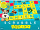 Mattel Junior Scrabble Brettspiel (Französisch)