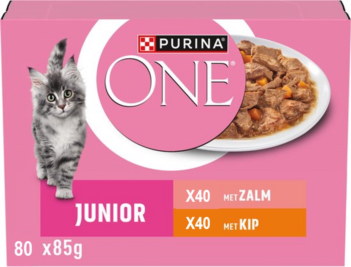 Purina eins