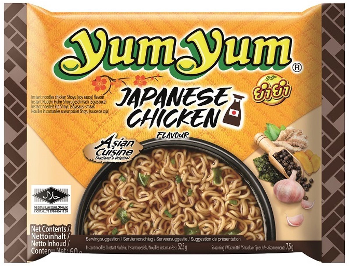 Yum Yum Nudelsuppe Shoyu Sauce Packung – 30 x 60 g – Vorteilspackung