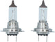 Carpoint Ultrabr Halogen 2 Stück H7 12 V 55 W – helles Licht – einfache Installation – universell geeignet