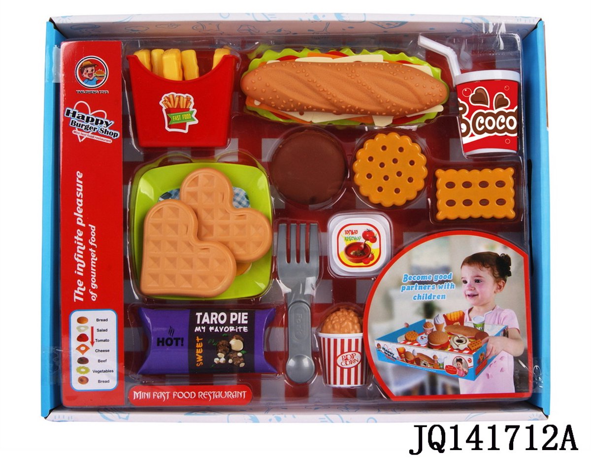 Amuuso-Hamburger-Paket.