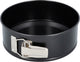 Rbv Birkmann Birkmann Home Baking Springform – 20 x 6,5 cm