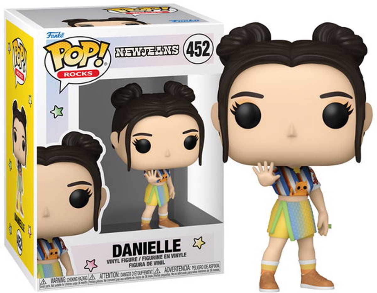 Funko-Pop! rockt: newjeans - danielle #452