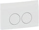 Geberit Delta-25 Druckplatte weiß