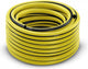 Kärcher primoflex® Gartenschlauch - 50 Meter - 1 2