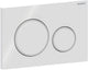 Geberit Sigma20 Bedienfeld – 2-Tasten-Unterputz – runde Tasten – Weiß mattweiß