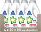 Ariel Flüssigwaschmittel Sensitiv – 4 x 20 Wäschen