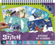 Totum Sticker nach Zahlenbuch Stich