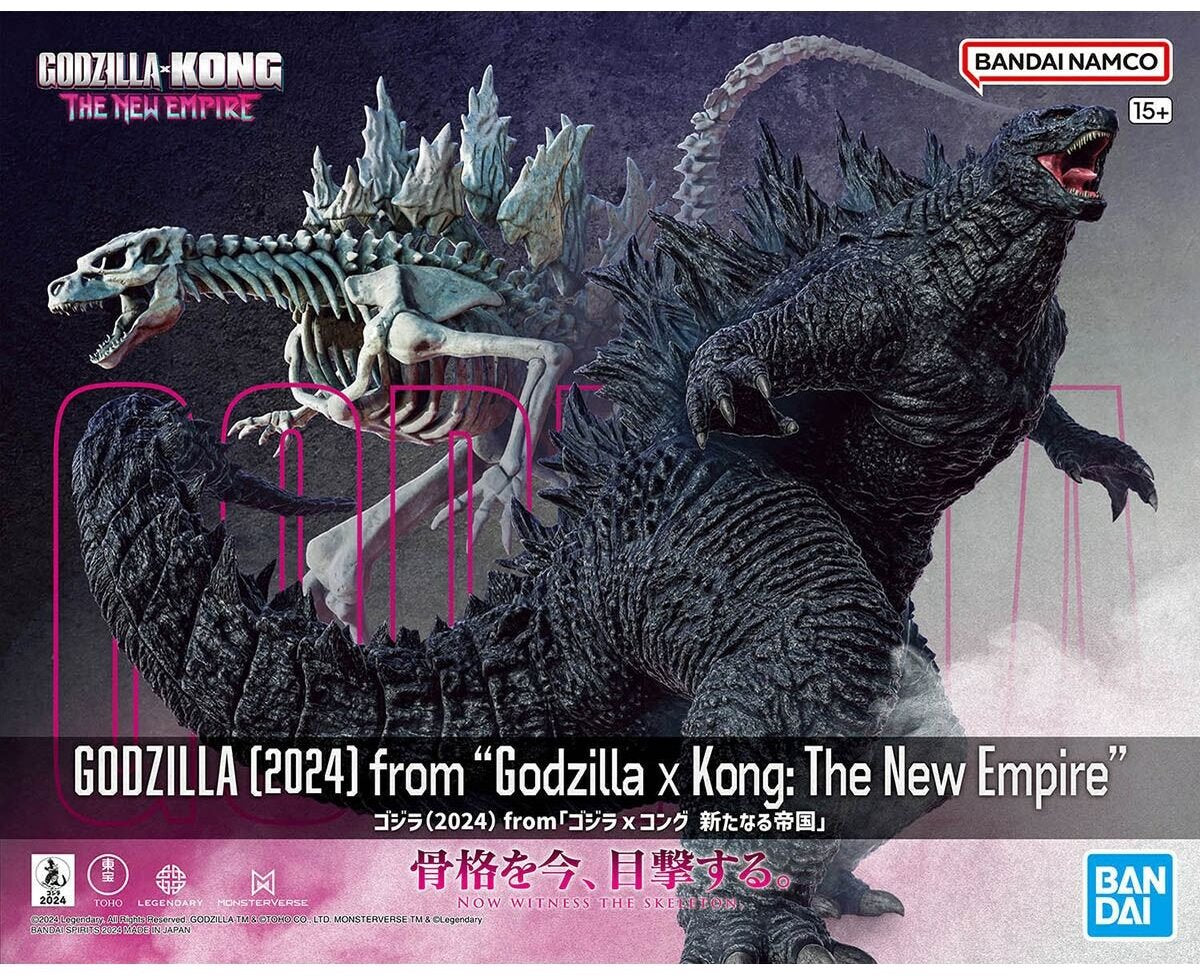 Bandai Namco Sammelfigur Bandai Godzilla (2024) Plastikanimation und Anime
