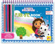 Lisciani Gabby's Dollhouse Skizzenbuch Purr-ific Buch zum Ausmalen und Zeichnen in Display 8