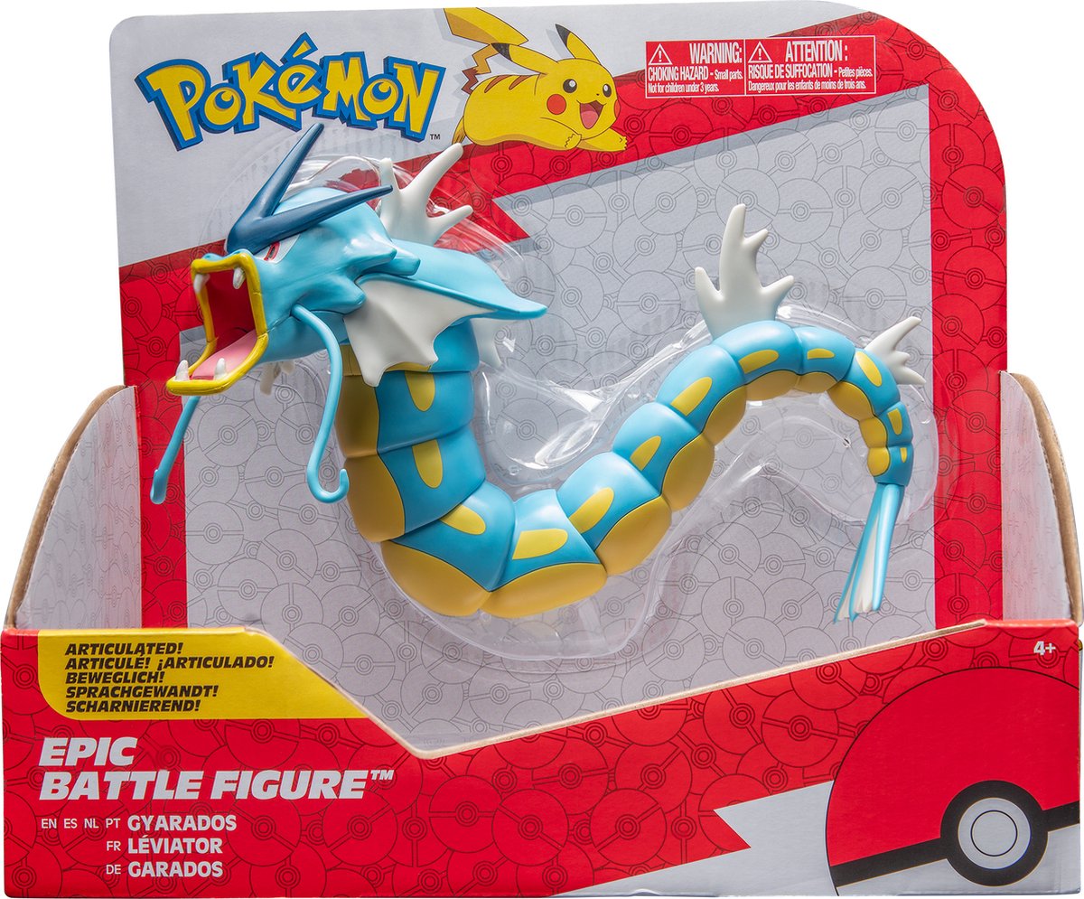 Pokémon Epic Gyrados 30 cm