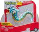 Pokémon Epic Gyrados 30 cm