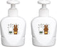 Bébé-jou bebe-jou Miffy Nina 2 Stück Seifenspender 620407