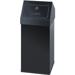 Dutchdesign Abfallbehälter 31004812 pulverbeschichtetes Aluminium schwarz