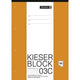 Schreibblock braun A4