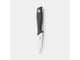 Brabantia schilmes lecker+ dunkelgrau