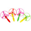 Duckiez Flying Dish
