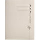 Sortiermappe Djois Secolor 3882111 Paperwise Karton DIN A4 Creme