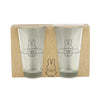 Miffy Longdrinkglas-Set 2-teilig 330ml