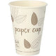 Pappbecher Papastar Zero 180 ml 80 Stück