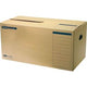 Archivbox Elba 100421124 A4 braun 10 Stück