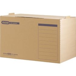Systembehälter Elba 100421093 A4 braun 5 Stück