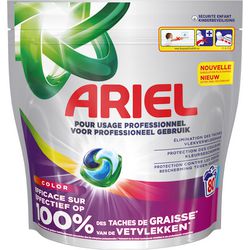 Waschmittel Ariel Professional 100 mm x 280 mm x 280 mm