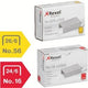 Staples Leitz Power Performance 10 Metall Silber