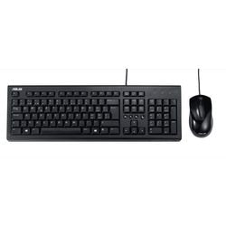 Tastatur und Maus Asus U2000 kabelgebunden