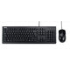 Tastatur und Maus Asus U2000 kabelgebunden