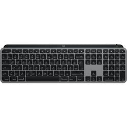 Tastatur logitech qwertz (de)