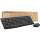 Logitech -Kombination für Geschäft