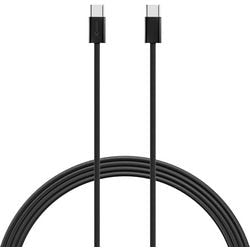 Ladekabel xlayer USB-C Stecker USB-C Stecker 2 m schwarz