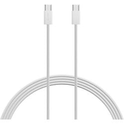 Ladekabel xlayer USB-C Stecker 2 m weiß