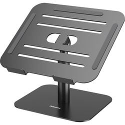 Laptopständer Fellowes Alumia 100138881 230 x 150 x 260 mm schwarz