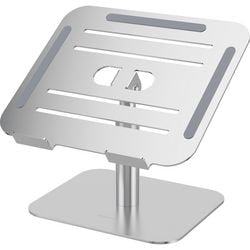 Laptopständer Fellowes Alumia 100138880 230 x 150 x 260 mm Silber