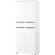 Aktenschrank Germania 4372-84 weiße Spanplatte