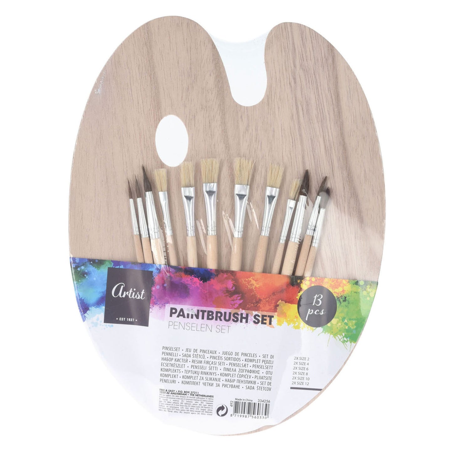 Pinselset Palette, 13-tlg.