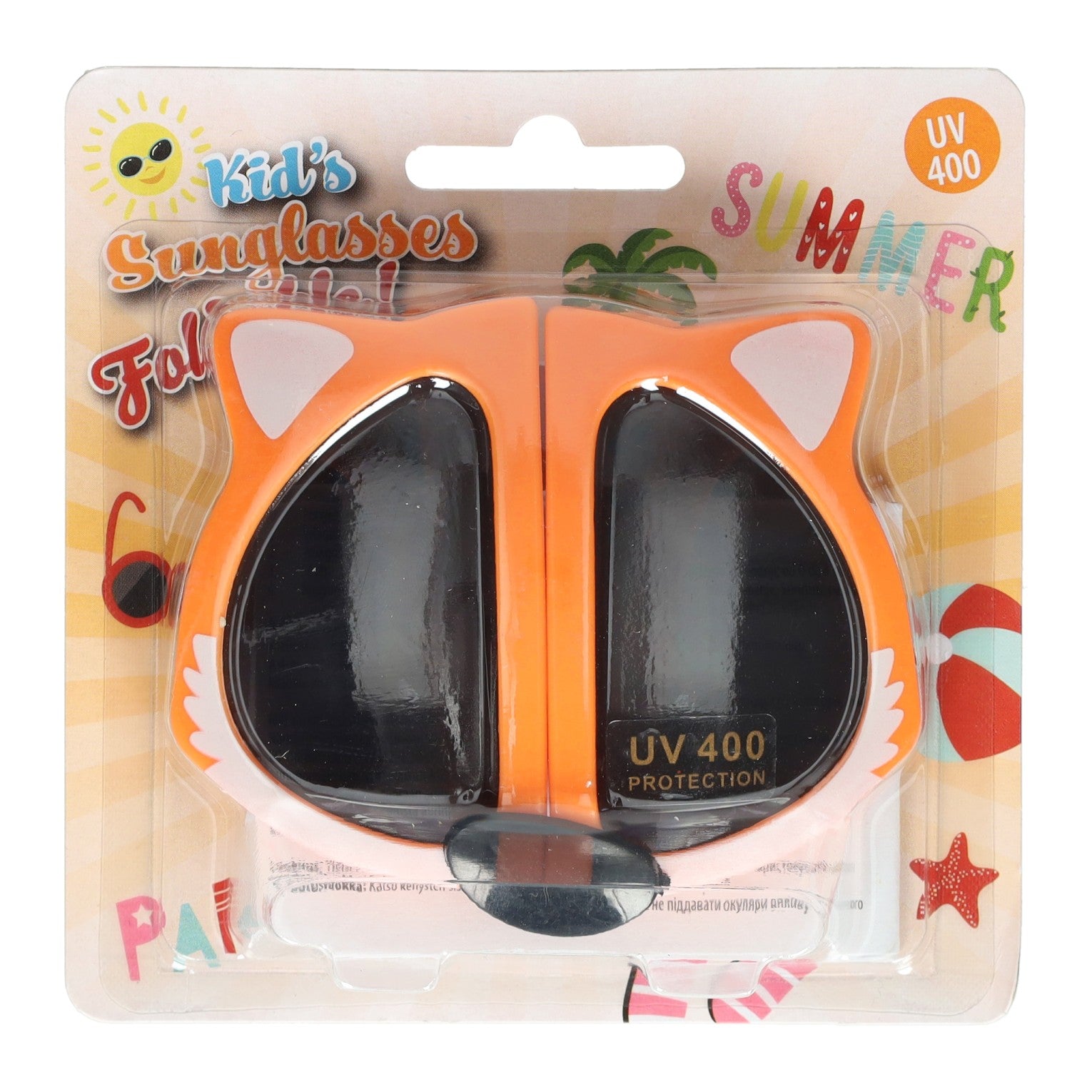Faltbare Kindersonnenbrille