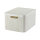 Curver Curver Style Storage Basket mit Deckel 30l Weiß