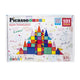 Selecta Picassotiles Play Set - Magnetic Building Tiles, 101DLG.